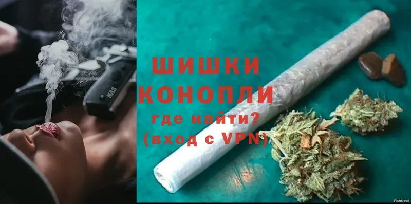 Шишки марихуана THC 21%  KRAKEN зеркало  Белоозёрский 